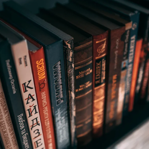 Book Collection